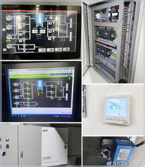 海林樓控系統(tǒng)服務(wù)世界級自動(dòng)化工廠——巴魯夫成都工廠的計(jì)算機(jī)系統(tǒng)服務(wù)實(shí)踐