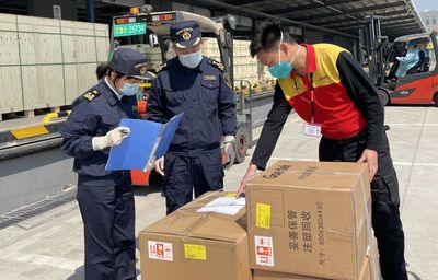 4月份青島空港進出口貨物量突破萬噸，彰顯貿易活力