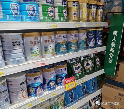 筠連縣深化監管 保健食品、特醫食品專柜專區銷售及警示用語標注專項檢查全面展開