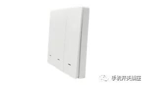 智能開關如何貼心照顧老人和小孩的使用需求